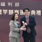 北市聯醫跨海守護離島健康　結合扶輪社於北竿舉辦整合性篩檢