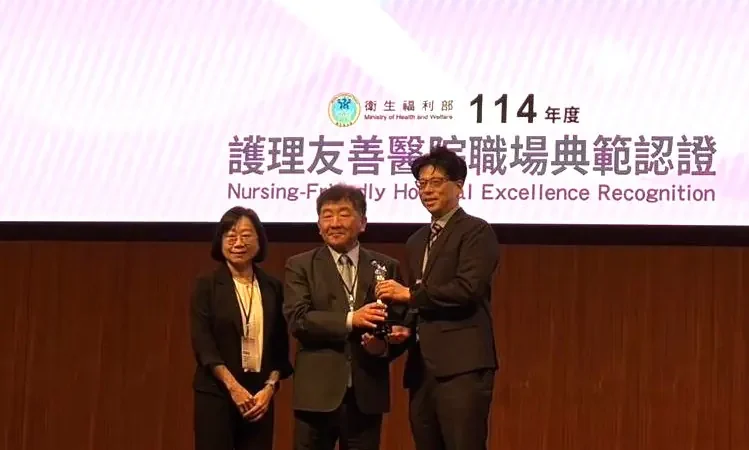 打造幸福職場　嘉基醫院榮獲護理友善職場典範認證　離職率低於全國平均