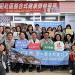 全國唯一　嘉基友善住院照護奪金