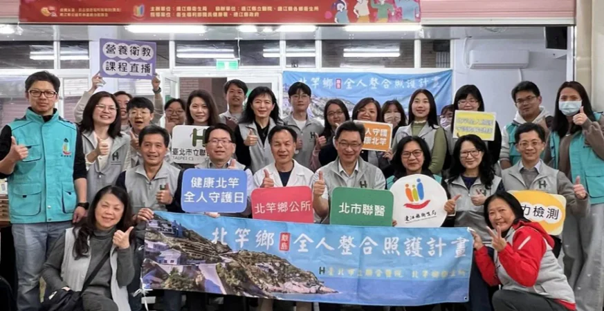 北市聯醫跨海守護離島健康　結合扶輪社於北竿舉辦整合性篩檢
